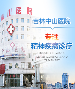 ������ɽ�t(y��)Ժ�����