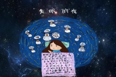 ʧ����ô�{��