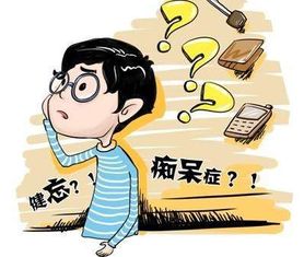 <a href='http://www.kisslarc.com/smz/' target='_blank' title='ʧ�߰Y'><span style='color: #0000ff'><strong>ʧ�߰Y</strong></span></a>